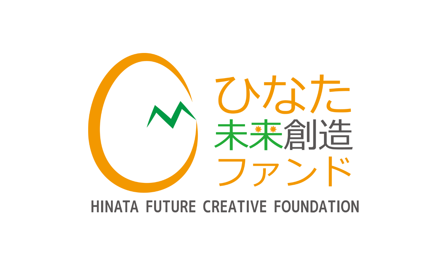 ひなた未来創造ファンド